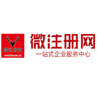 尚义贵州注册公司没有地址怎么办